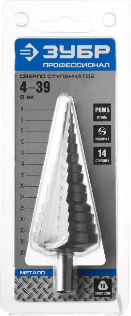 Сверло ЗУБР ступенчатое по сталям и цвет. мет. ст. Р6М5, d=4- 39мм, 14ступ. d=4-39, L -113 мм, трехгран.хв. 10мм,  ( 29670-4-39-14_z01 )