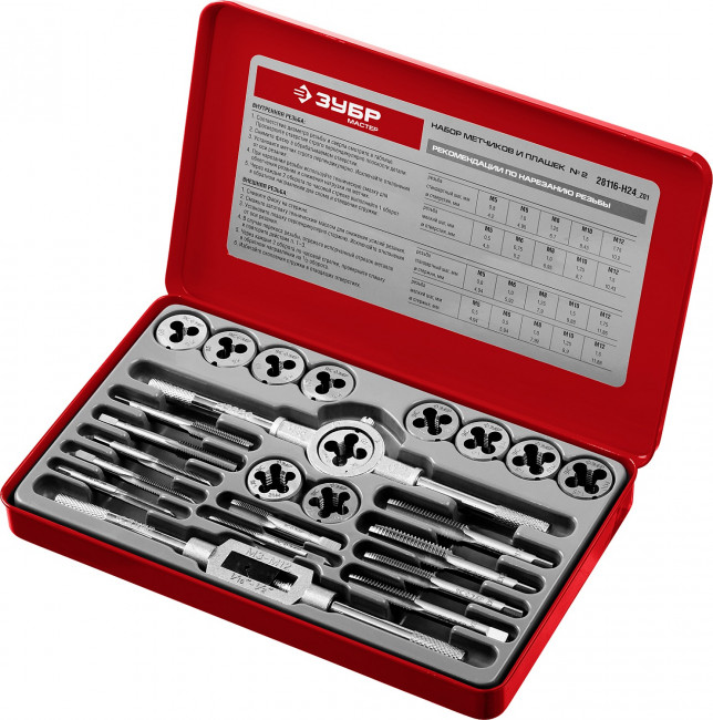Набор метчиков и плашек ЗУБР "МАСТЕР", сталь 9ХС, 24 предмета,  ( 28116-H24_z01 )