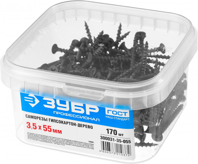 Саморезы СГД гипсокартон-дерево, 55 х 3.5 мм, 170 шт, фосфатированные, ЗУБР Профессионал, ( 300031-35-055 ) Саморезы СГД гипсокартон-дерево, 55 х 3.5 мм, 170 шт, фосфатированные, ЗУБР Профессионал, ( 300031-35-055 )