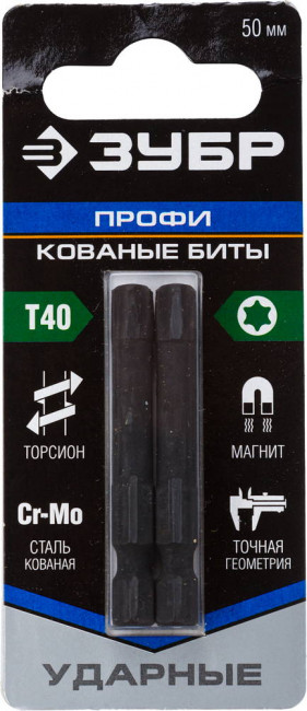 Биты ЗУБР "ПРОФИ" TORX, тип хвостовика E 1/4", T40, 50мм, 2шт, на карточке,  ( 26025-40-50-S2 )