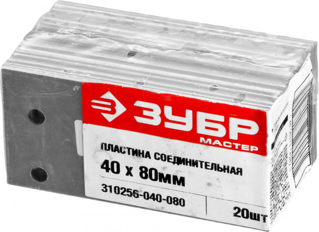 Пластина соединительная ПС-2.0, 40х80 х 2мм, ЗУБР,  ( 310256-040-080 ) Пластина соединительная ПС-2.0, 40х80 х 2мм, ЗУБР,  ( 310256-040-080 )