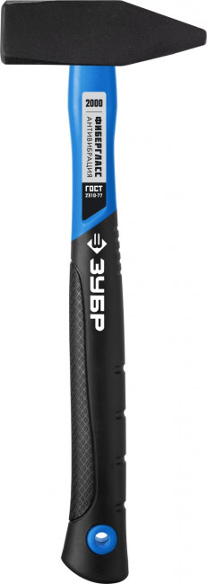 Молоток слесарный Профессионал 2000 г с фиберглассовой рукояткой, тип МСЛ, ЗУБР 20020-20,  ( 20020-20_z01 )