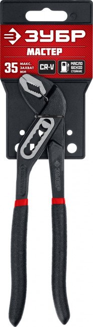 Клещи переставные "Мастер", Сr-V, высокомощный коробчатый шарнир, 180мм, ЗУБР ( 2242-18 ) Клещи переставные "Мастер", Сr-V, высокомощный коробчатый шарнир, 180мм, ЗУБР ( 2242-18 )