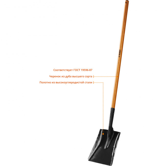 Лопата "Профи-10" совковая, деревянный черенок, ЗУБР Профессионал ( 39361_z02 )