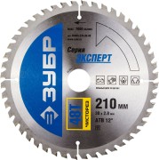 Диск пильный "Чистый рез" по дереву, усиленный, 210х30мм, 48Т, ЗУБР, ( 36905-210-30-48 ) Диск пильный "Чистый рез" по дереву, усиленный, 210х30мм, 48Т, ЗУБР, ( 36905-210-30-48 )