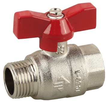 Кран ЗУБР шаровой 1/2" полнопроходной "мама-папа", бабочка, никелированная латунь , ( 51354-N-1/2 ) Кран ЗУБР шаровой 1/2" полнопроходной "мама-папа", бабочка, никелированная латунь , ( 51354-N-1/2 )