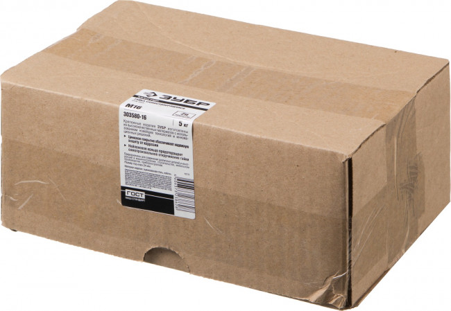 Гайка DIN 985 с нейлоновым кольцом, M16, 5 кг, кл. пр. 6, оцинкованная, ЗУБР,  ( 303580-16 )