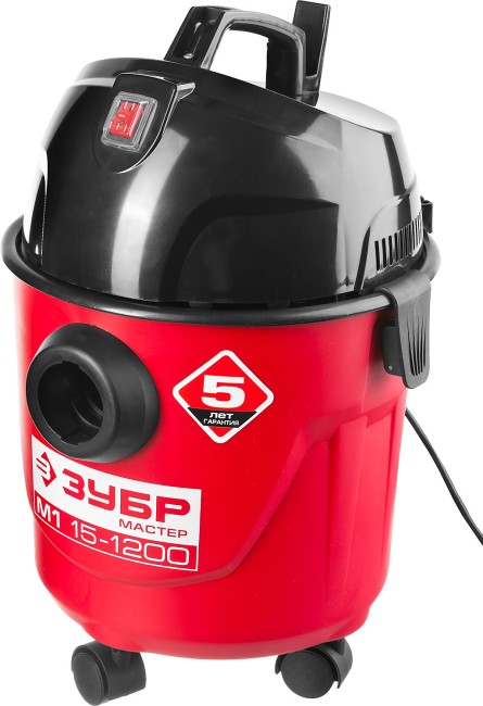 Пылесос хозяйственный, ЗУБР ПУ-15-1200 М1, модель М1-15, 15 л, 1200 Вт, сухая и влажная уборка,  ( ПУ-15-1200 М1 )