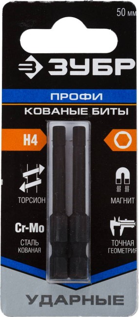 Биты ЗУБР "ПРОФИ" HEX4, тип хвостовика E 1/4", 50мм, 2шт, на карточке  ,  ( 26027-4-50-S2 )