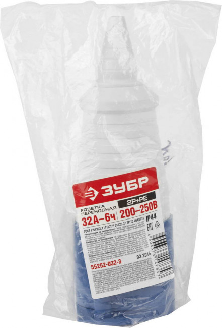 Розетка ЗУБР "МАСТЕР" переносная, 32A, 250B, 6ч  ,  ( 55252-032-3 )