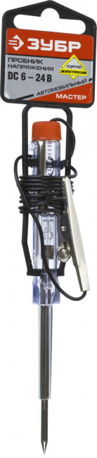 Пробник ЗУБР "МАСТЕР" для автопроводки, пластик. клипса, на подвеске, провод 86см, 6-24В, 140мм,  ( 25745 )