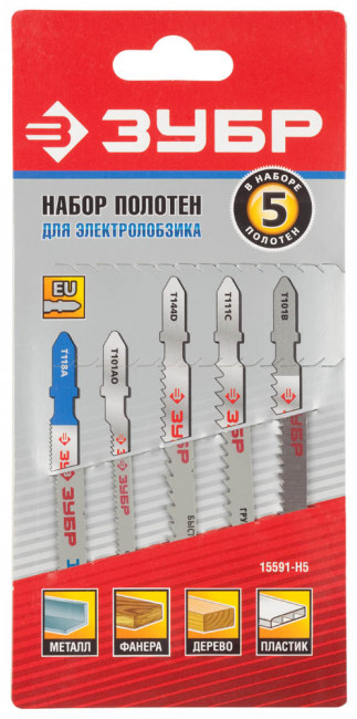 Набор ЗУБР Пилки "МАСТЕР" для эл/лобзика, по дереву и металлу, EU-хвост., 5шт , ( 15591-H5 ) Набор ЗУБР Пилки "МАСТЕР" для эл/лобзика, по дереву и металлу, EU-хвост., 5шт , ( 15591-H5 )