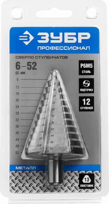 Сверло ЗУБР "ПРОФЕССИОНАЛ" ступенчатое по сталям и цвет. мет., ст. Р6М5, 6-52, 12 ступ., трехгран. хв., L- 100 мм, 13мм,  ( 29670-6-52 )