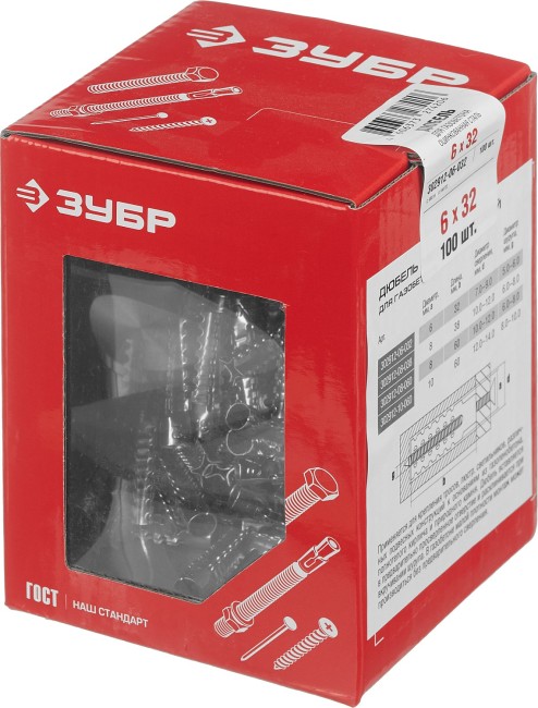 Дюбель металлический для газобетона, 6 x 32 мм, 100 шт, оцинкованный, ЗУБР,  ( 302912-06-032 )