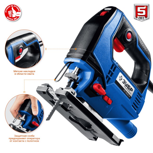 Лобзик электрический, 500 Вт, кейс, ЗУБР Профессионал ( ЛП-500 К )