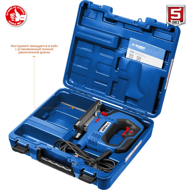 Лобзик электрический, 500 Вт, кейс, ЗУБР Профессионал ( ЛП-500 К )