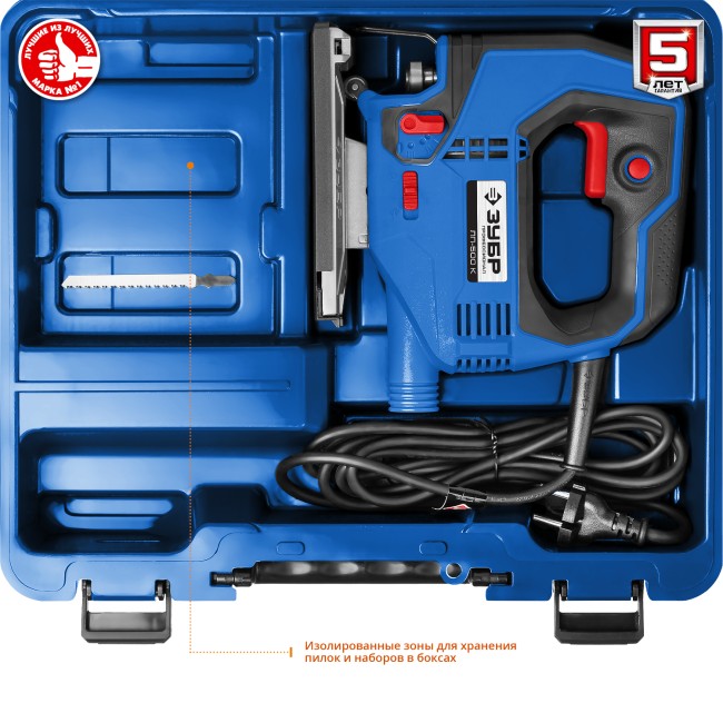 Лобзик электрический, 500 Вт, кейс, ЗУБР Профессионал ( ЛП-500 К )