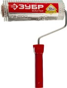 Валик игольчатый ЗУБР "МАСТЕР" для наливных полов в сборе, пластмассовые иглы 13мм, 72х200мм,  ( 03952-20 )