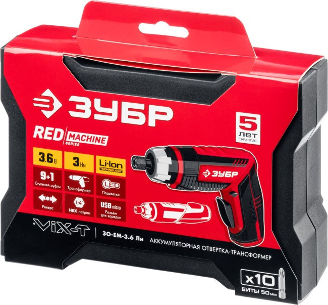 ЗУБР ViX-T отвертка-трансформер аккумуляторная 3.6 В, в кейсе с 10 битами ( ЗО-ЕМ-3.6 Ли )
