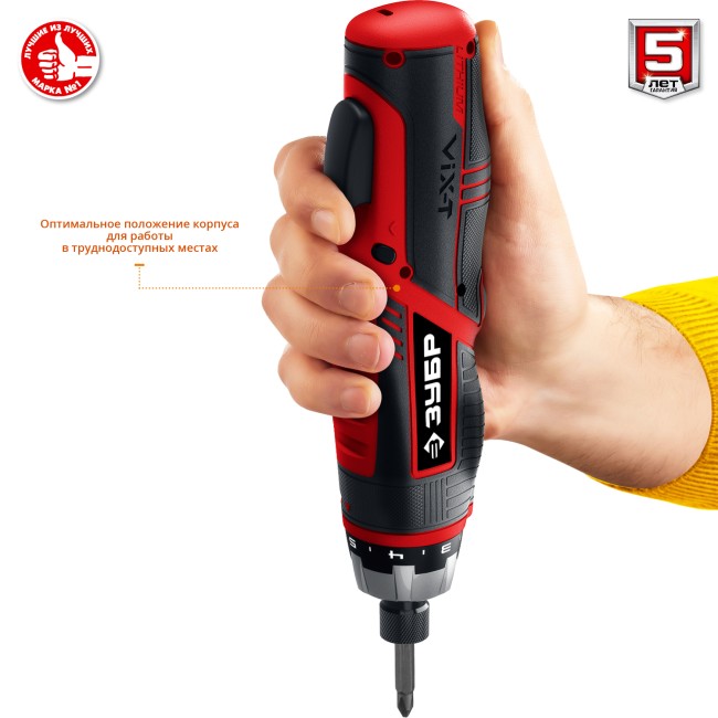 ЗУБР ViX-T отвертка-трансформер аккумуляторная 3.6 В, в кейсе с 10 битами ( ЗО-ЕМ-3.6 Ли )