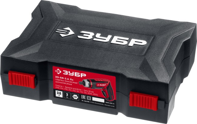 ЗУБР ViX-T отвертка-трансформер аккумуляторная 3.6 В, в кейсе с 10 битами ( ЗО-ЕМ-3.6 Ли )