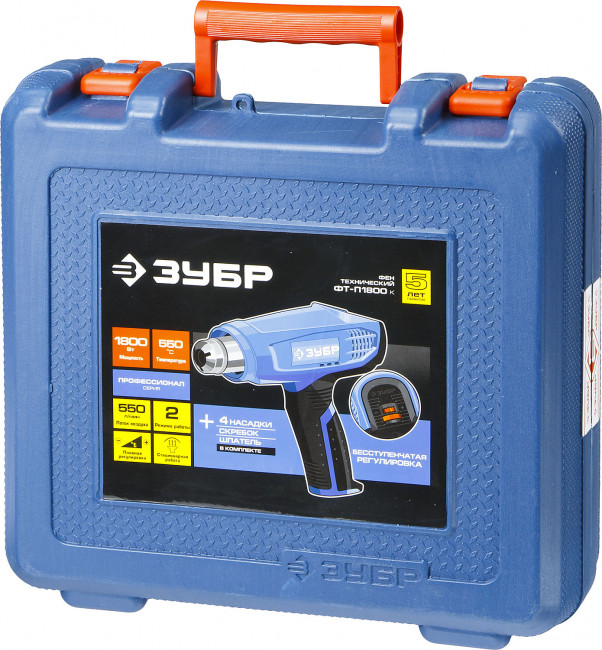 Фен технический (строительный), ЗУБР Профессионал ФТ-П1800 К, керамич изолят, электр регул темп-ры, 2 режима: 80-550град, 350/550л/мин, кейс, 1800Вт,  ( ФТ-П1800 К )