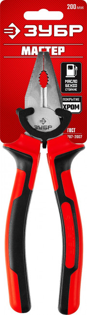 Плоскогубцы комбинированные, ЗУБР, 200мм, ( 22024-1-20_z01 )