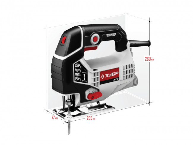 Лобзик электрический, 710 Вт, ЗУБР ( Л-710 )