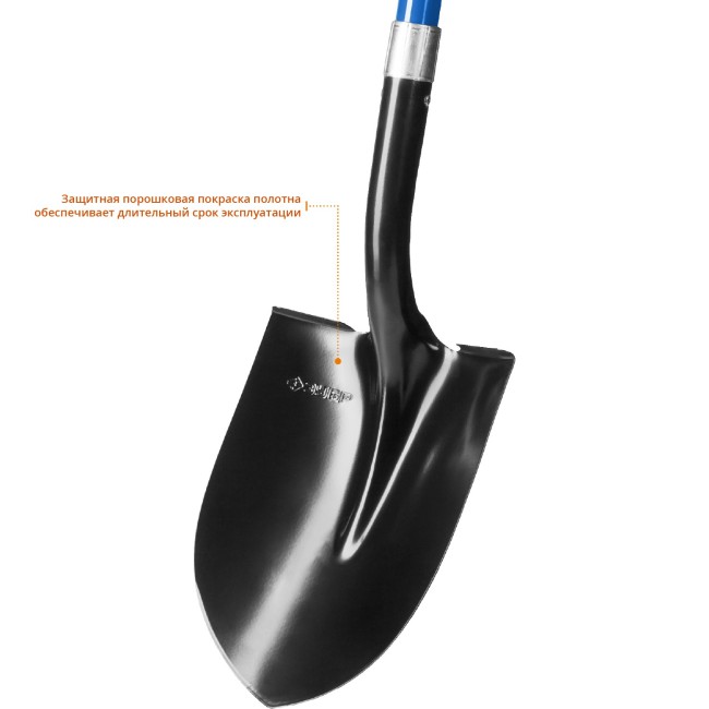 Лопата "СТАРАТЕЛЬ" штыковая для земляных работ, фиберглассовый черенок, ЗУБР Профессионал ( 39545_z02 )