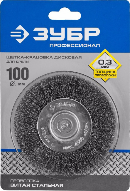 ЗУБР "ПРОФЕССИОНАЛ". Щетка дисковая для дрели, витая стальная проволока 0,3мм, 100мм,  ( 35198-100_z02 )