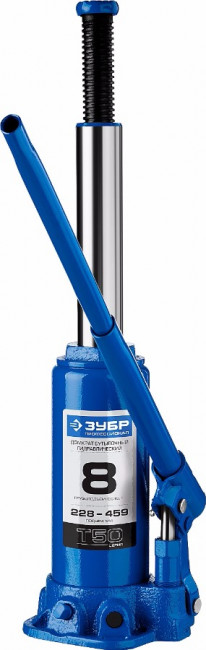 Домкрат гидравлический бутылочный T50, 8т, 228-459мм, ЗУБР Профессионал 43060-8,  ( 43060-8_z01 )