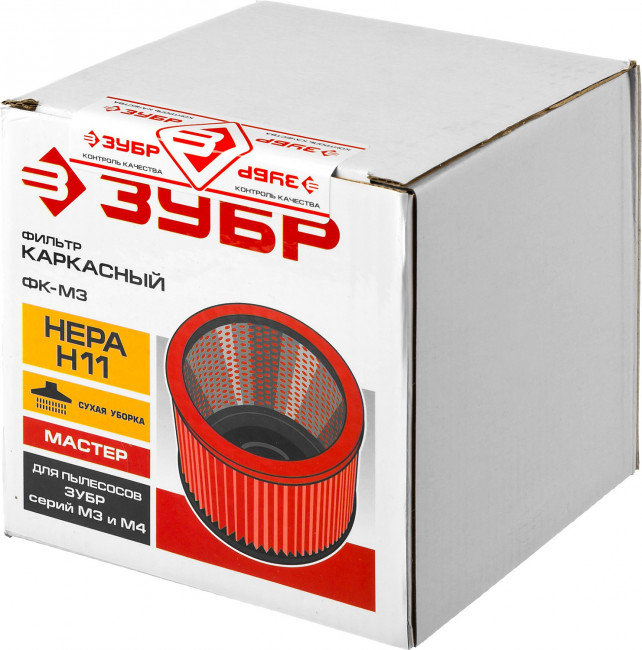 Фильтр ЗУБР "МАСТЕР" каркасный, для пылесосов модификации М3 и М4, ( ФК-М3 ) Фильтр ЗУБР "МАСТЕР" каркасный, для пылесосов модификации М3 и М4, ( ФК-М3 )