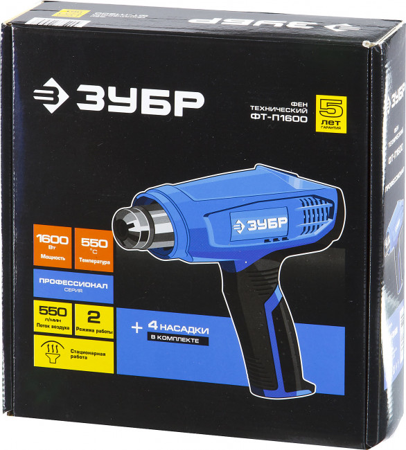 Фен технический (строительный), ЗУБР Профессионал ФТ-П1600, керамический изолятор, 2 режима: 350град/ 350л/мин, 550град/ 550л/мин, насадки, 1600Вт,  ( ФТ-П1600 ) Фен технический (строительный), ЗУБР Профессионал ФТ-П1600, керамический изолятор, 2 режима: 350град/ 350л/мин, 550град/ 550л/мин, насадки, 1600Вт,  ( ФТ-П1600 )