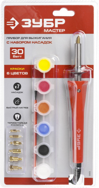 Прибор ЗУБР "МАСТЕР" для выжигания с набором насадок 7шт и красками, ( 55425 ) Прибор ЗУБР "МАСТЕР" для выжигания с набором насадок 7шт и красками, ( 55425 )