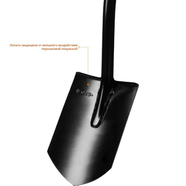 Лопата "АРТЕЛЬ" штыковая, стальной черенок, с рукояткой, ЗУБР Профессионал, ( 39555 )