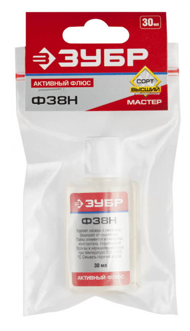 Флюс ЗУБР Ф38Н, пластиковый флакон, 30мл ,  ( 55495-030 )