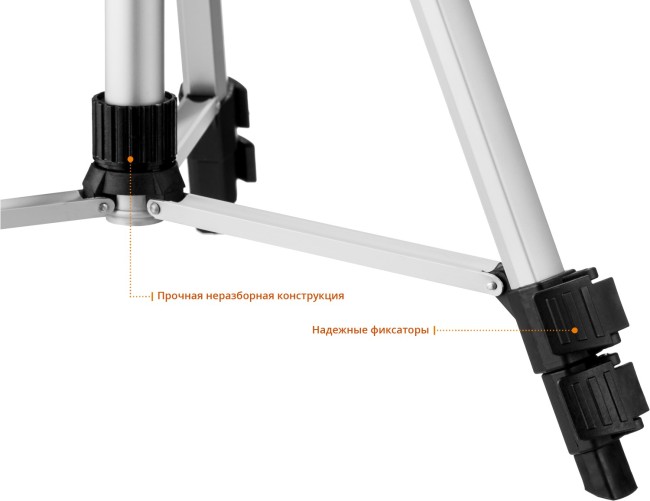 ЗУБР КРЕСТ 2D №2 нивелир лазерный 2х360°, 20м/70м, точн. +/-0,3 мм/м, штатив ( 34907-2 )