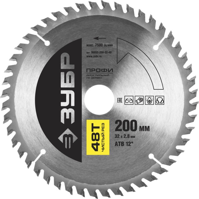 Диск пильный "Чистый рез" по дереву, максимальный ресурс, 200х30 мм, 48Т, ЗУБР Профессионал, ( 36852-200-30-48 ) Диск пильный "Чистый рез" по дереву, максимальный ресурс, 200х30 мм, 48Т, ЗУБР Профессионал, ( 36852-200-30-48 )