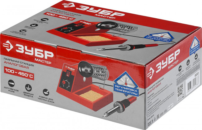 Паяльная станция ЗУБР "МАСТЕР" аналоговая, диапазон 100-450°C, с подставкой под паяльник, 2-х компонентная рукоятка, 48Вт, ( 55332 ) Паяльная станция ЗУБР "МАСТЕР" аналоговая, диапазон 100-450°C, с подставкой под паяльник, 2-х компонентная рукоятка, 48Вт, ( 55332 )