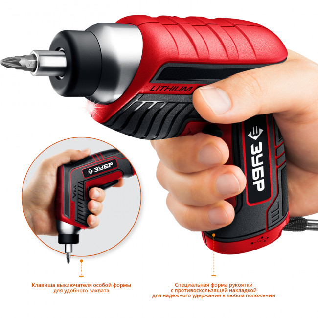 ЗУБР ViX отвертка аккумуляторная 3.6 В, в коробке с 10 битами,  ( ЗО-Е-3.6 Ли )