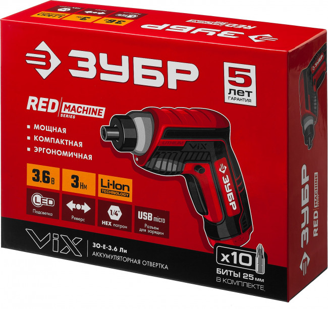 ЗУБР ViX отвертка аккумуляторная 3.6 В, в коробке с 10 битами,  ( ЗО-Е-3.6 Ли )