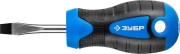 Отвертка слесарная, Cr-Mo сталь, 2к рукоятка, магнитный наконечник, SL5 x 40 мм, ЗУБР "ПРОФЕССИОНАЛ" 25231-5_4 ( 25231-5_4 ) Отвертка слесарная, Cr-Mo сталь, 2к рукоятка, магнитный наконечник, SL5 x 40 мм, ЗУБР "ПРОФЕССИОНАЛ" 25231-5_4 ( 25231-5_4 )