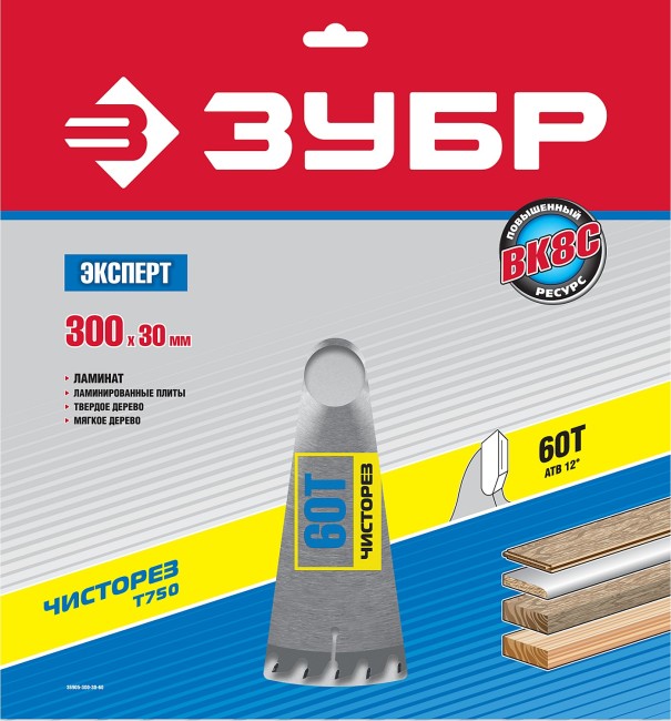 Диск пильный "Чистый рез" по дереву, усиленный, 300х30мм, 60Т, ЗУБР, ( 36905-300-30-60 ) Диск пильный "Чистый рез" по дереву, усиленный, 300х30мм, 60Т, ЗУБР, ( 36905-300-30-60 )