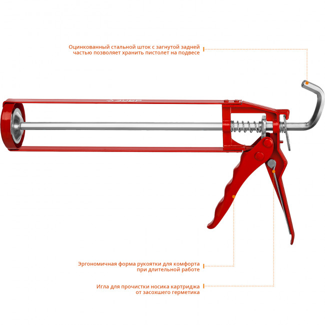 Пистолет для герметика ЗУБР "МАСТЕР" 06630, скелетный, шестигранный шток, 310мл,  ( 06630 )