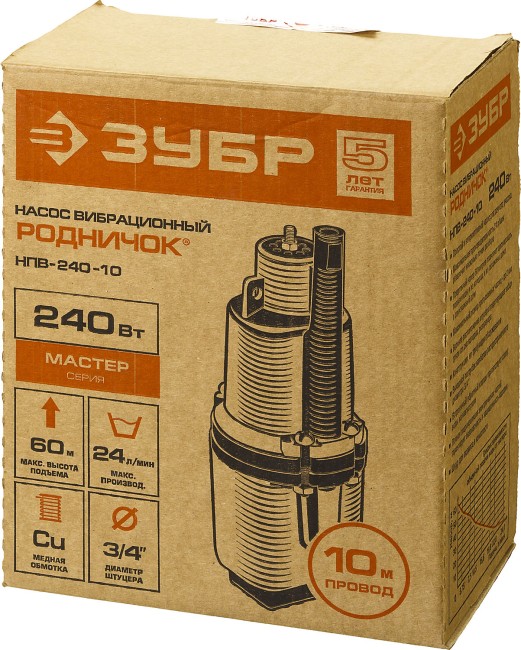 Насос "Родничок" вибрационный, ЗУБР НПВ-240-10, шнур 10м, 240Вт, 24л/мин, напор 60м,погружной,для чистой воды,верх. забор, II класс эл/без-ти,  ( НПВ-240-10 )
