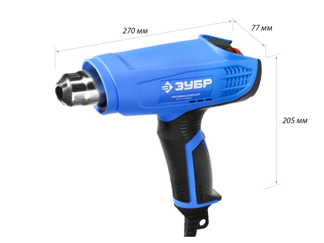 Фен технический (строительный), ЗУБР Профессионал ФТ-П1800, керам. изолятор, электр. регул. темп-ры, 2 режима: 80-550град, 350/550 л/мин, 1800Вт,  ( ФТ-П1800 )