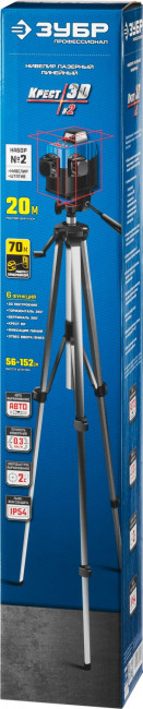ЗУБР КРЕСТ 3D №2 нивелир лазерный 3х360°, 20м/70м, точн. +/-0,3 мм/м, штатив ( 34908-2 )