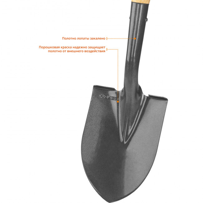 Лопата "ФАВОРИТ-А" автомобильная, деревянный черенок, с рукояткой, ЗУБР Профессионал ( 4-39504_z01 )