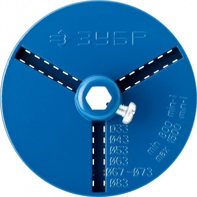 Основание-державка ЗУБР "ПРОФЕССИОНАЛ" для кольцевых коронок 33350-xx,  ( 33355_z01 )