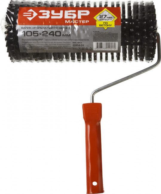 Валик игольчатый ЗУБР "МАСТЕР" по бетону в сборе, пластмассовые иглы 27мм, 105х240мм, ( 03954-24 ) Валик игольчатый ЗУБР "МАСТЕР" по бетону в сборе, пластмассовые иглы 27мм, 105х240мм, ( 03954-24 )